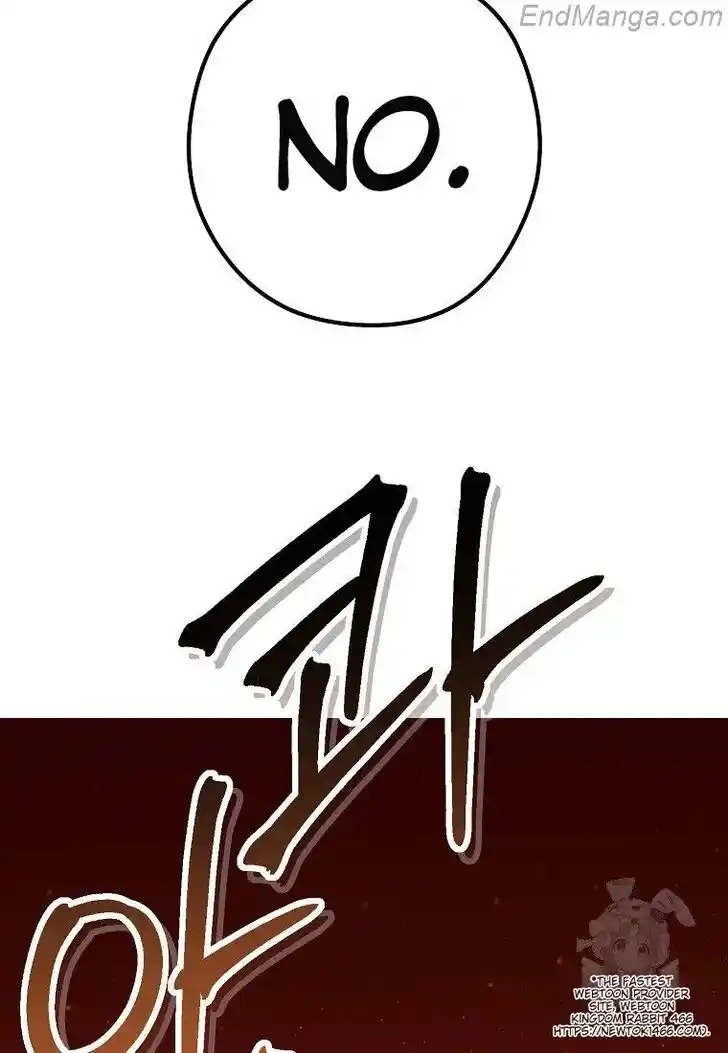 Dungeon Reset Ch.226