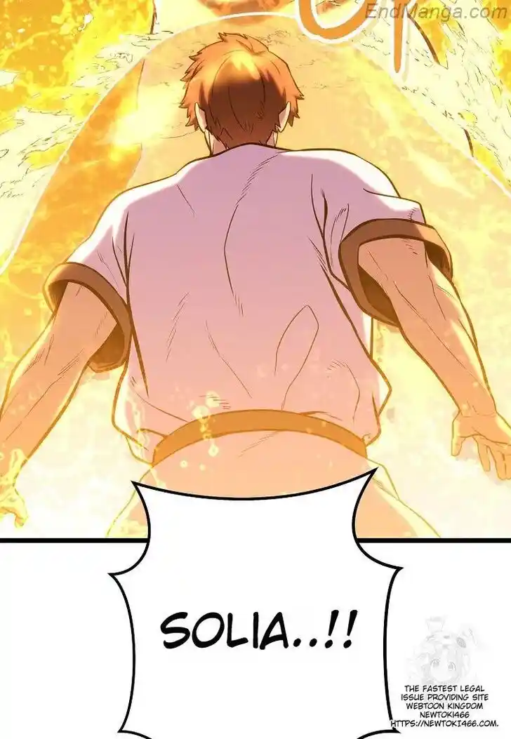 Dungeon Reset Ch.226