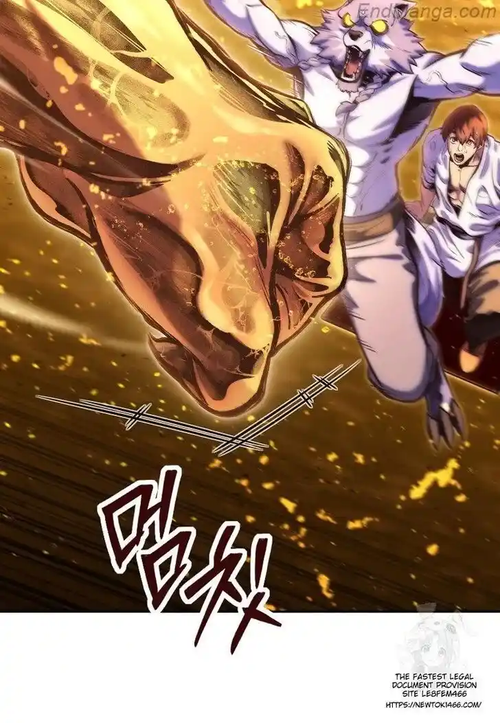 Dungeon Reset Ch.226