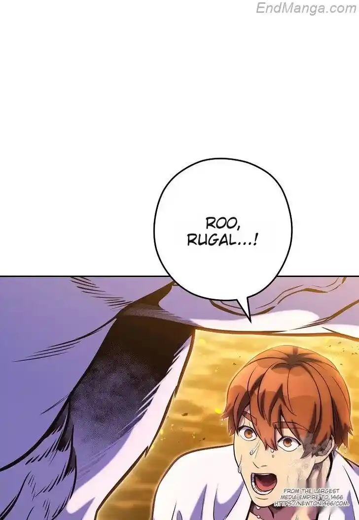 Dungeon Reset Ch.226