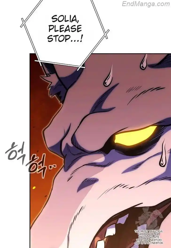 Dungeon Reset Ch.226