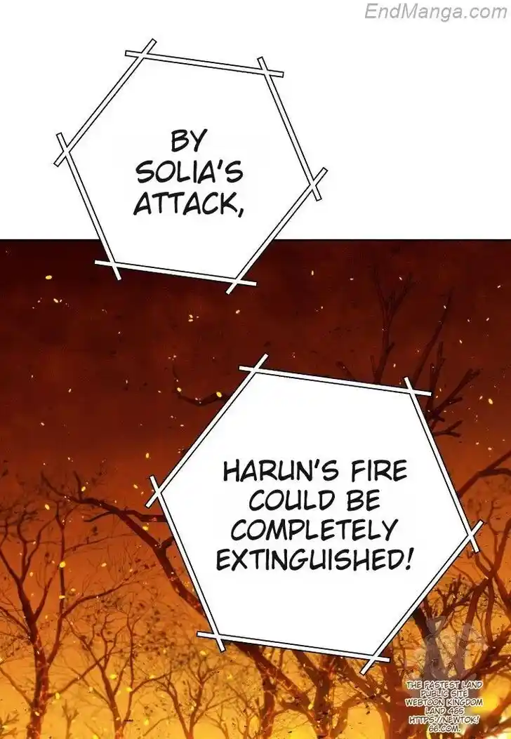 Dungeon Reset Ch.226