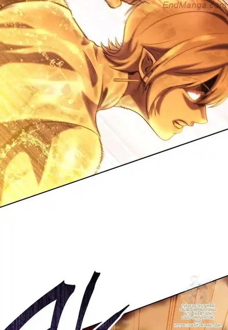 Dungeon Reset Ch.226