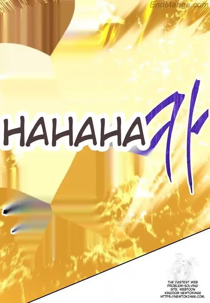 Dungeon Reset Ch.226