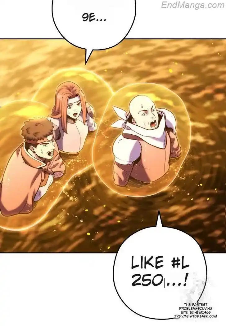 Dungeon Reset Ch.226