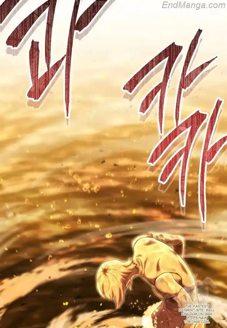 Dungeon Reset Ch.226