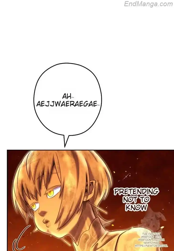 Dungeon Reset Ch.226