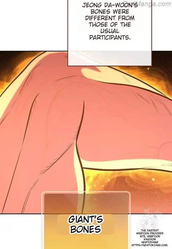 Dungeon Reset Ch.226