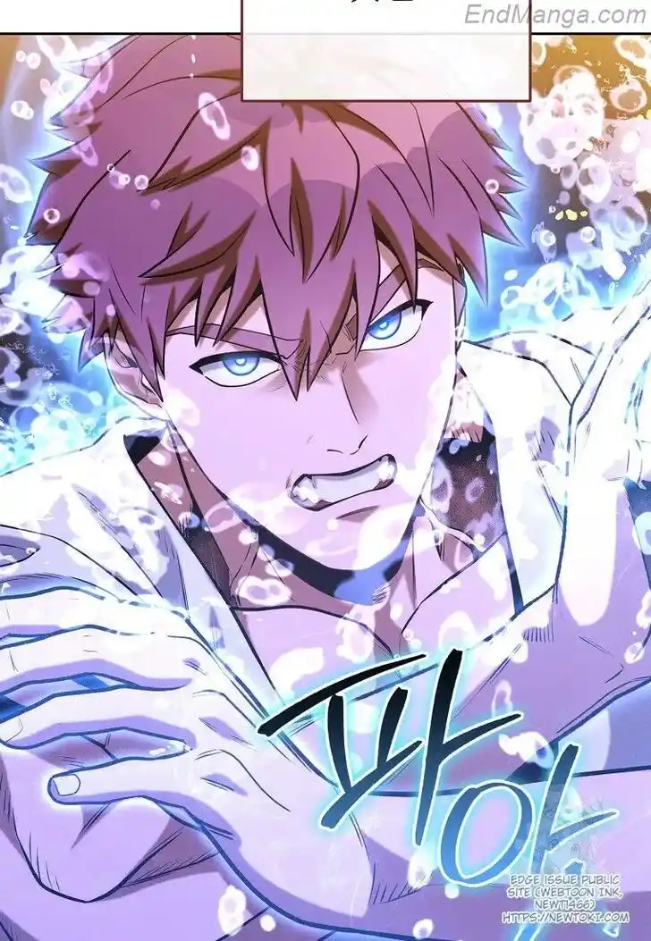 Dungeon Reset Ch.226