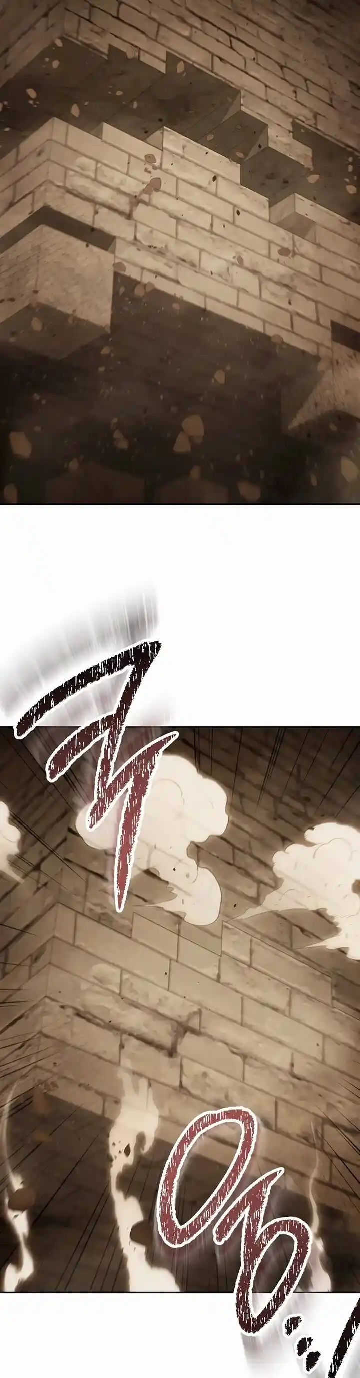 Dungeon Reset Ch.242