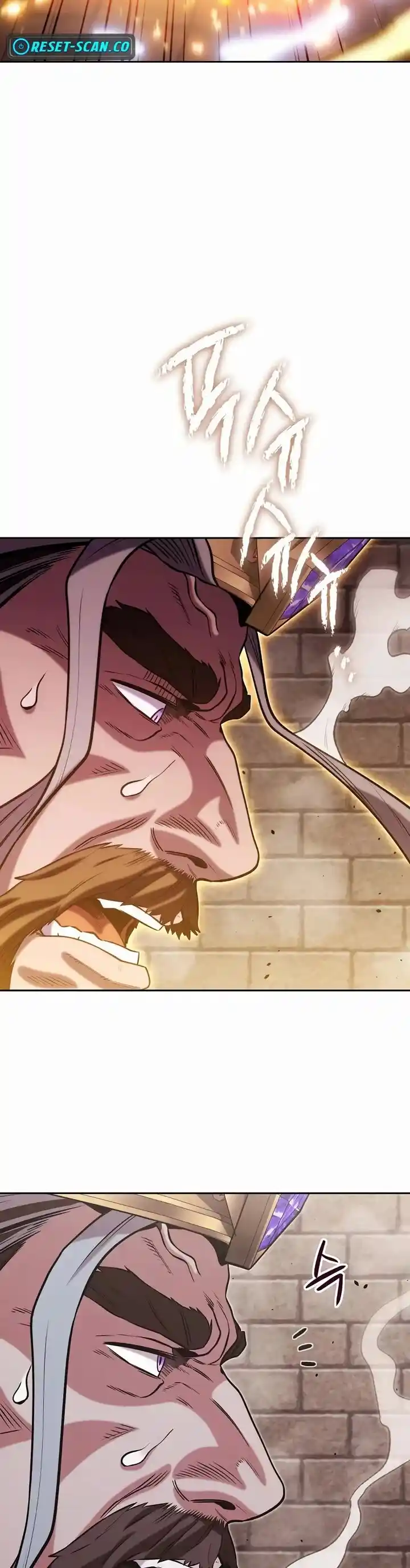 Dungeon Reset Ch.242