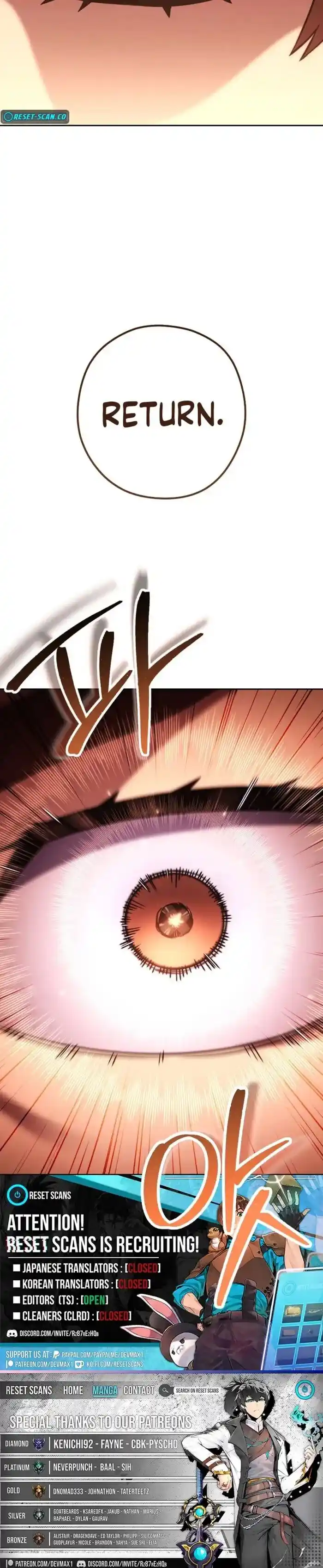 Dungeon Reset Ch.243