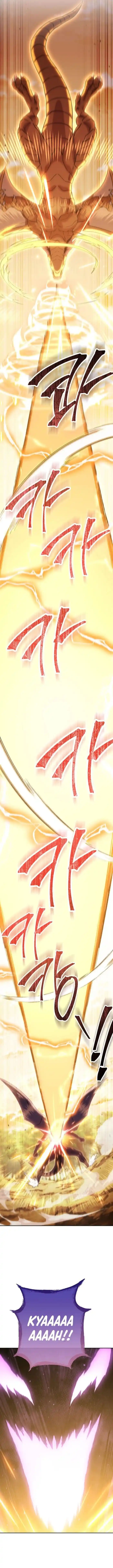 Dungeon Reset Ch.252