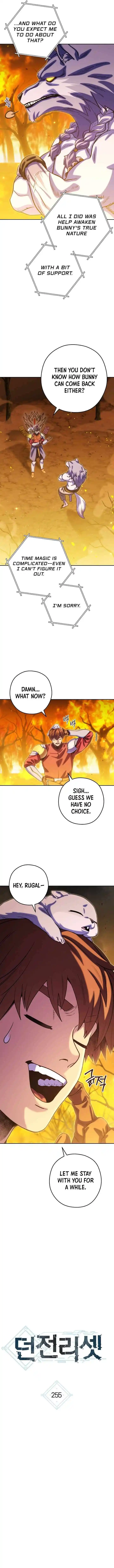 Dungeon Reset Ch.255