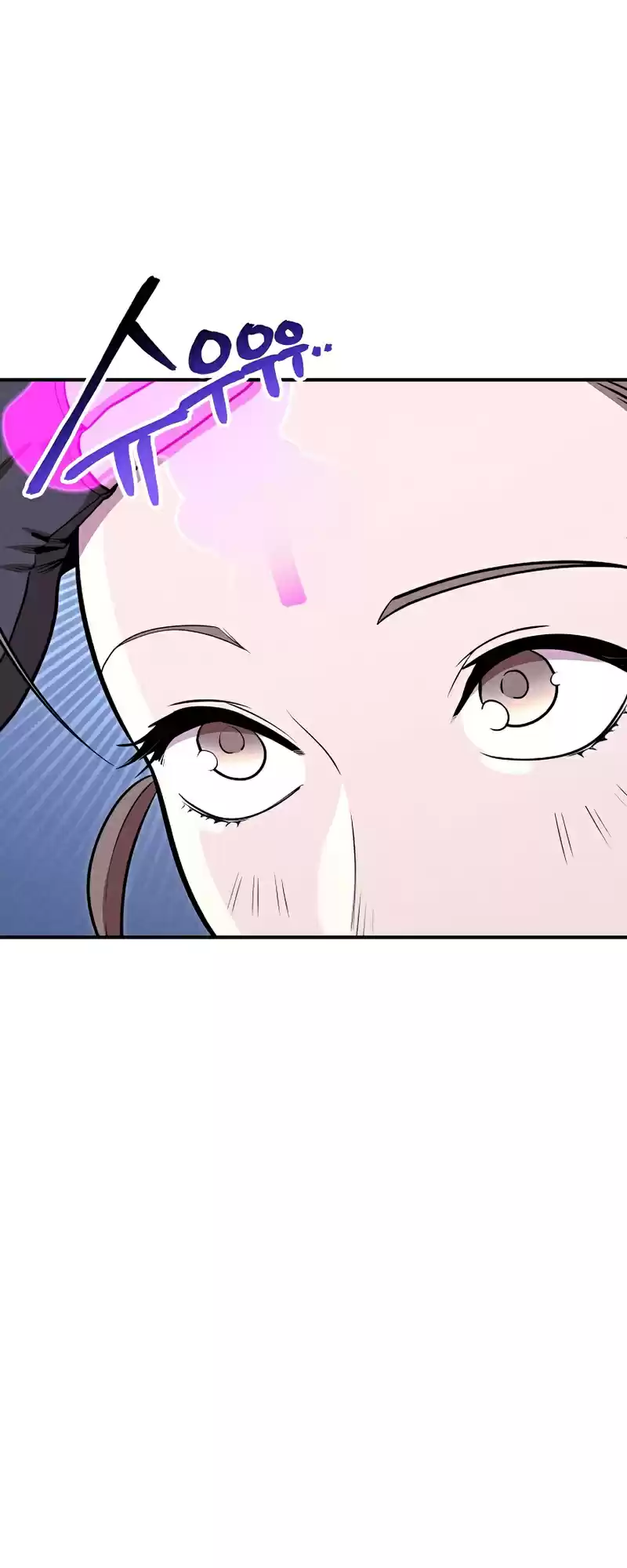 Dungeon Reset Chapter 101