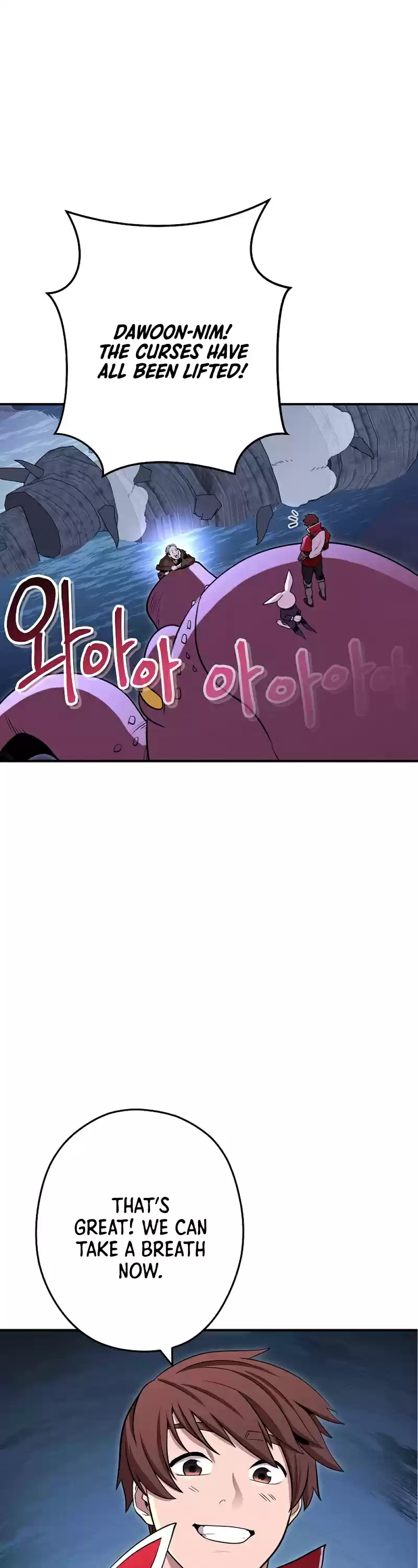 Dungeon Reset Chapter 101