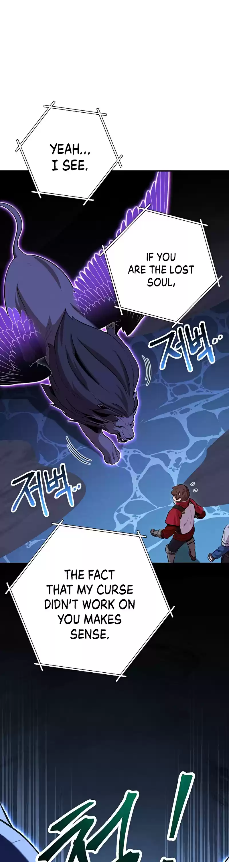 Dungeon Reset Chapter 101