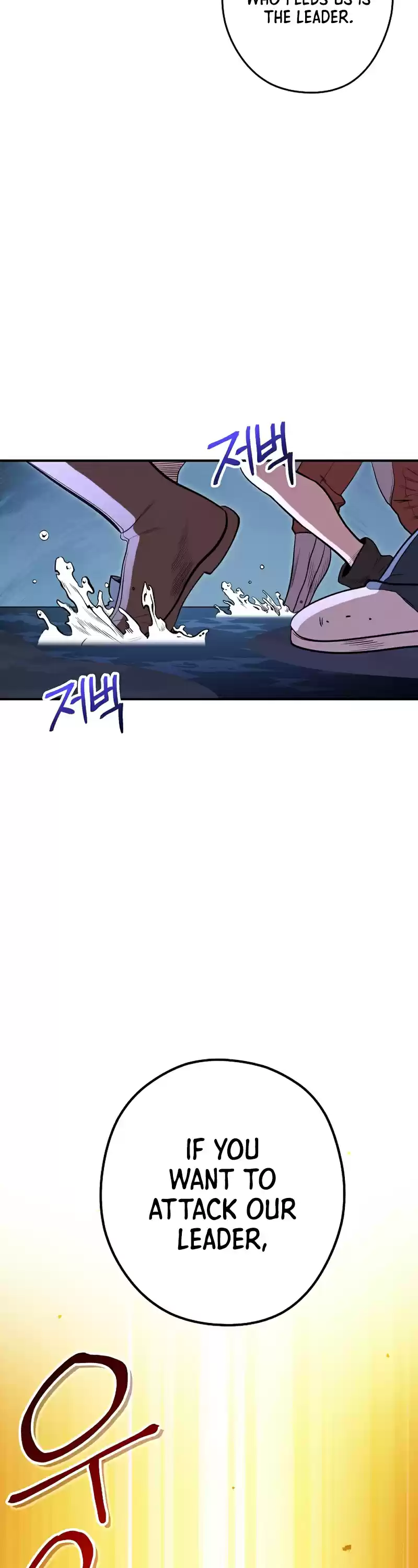 Dungeon Reset Chapter 101