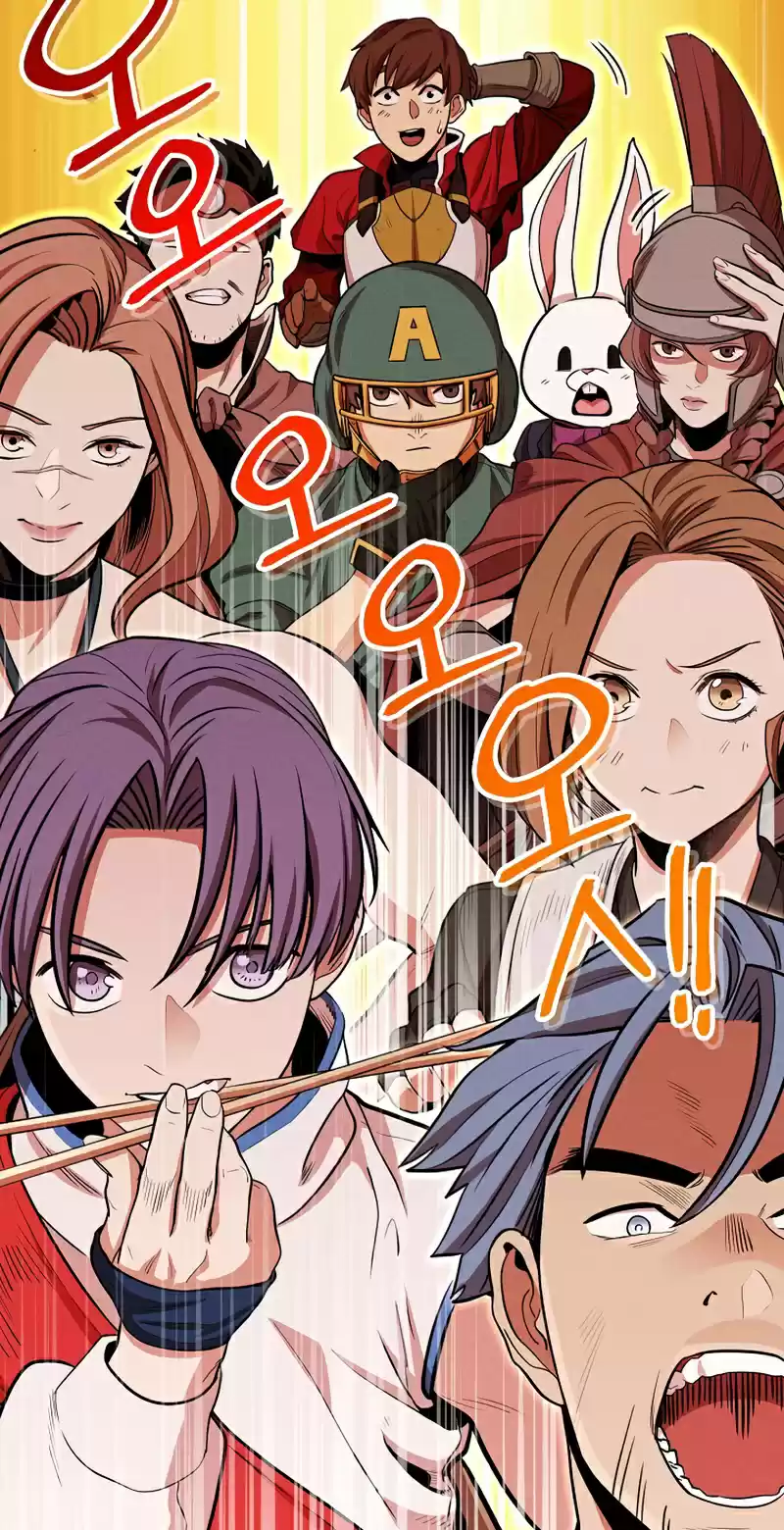 Dungeon Reset Chapter 101