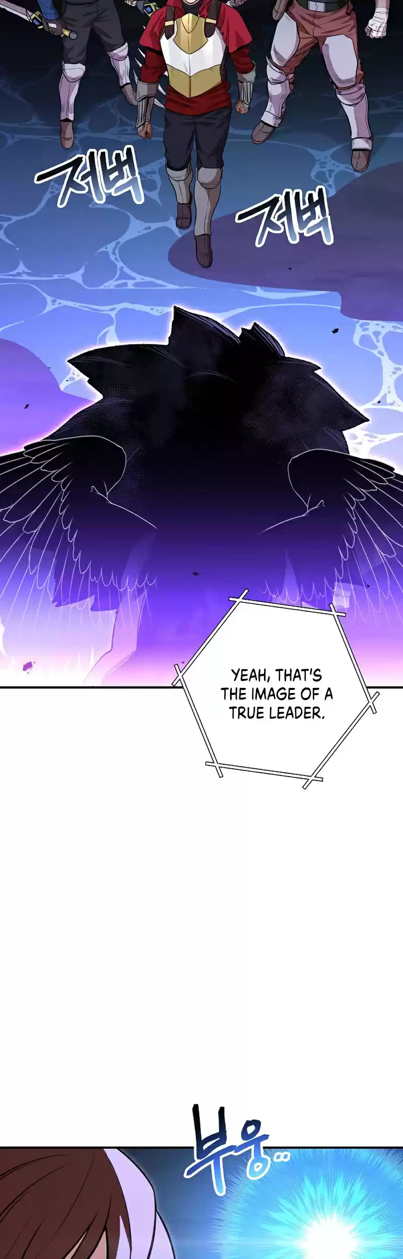 Dungeon Reset Chapter 101