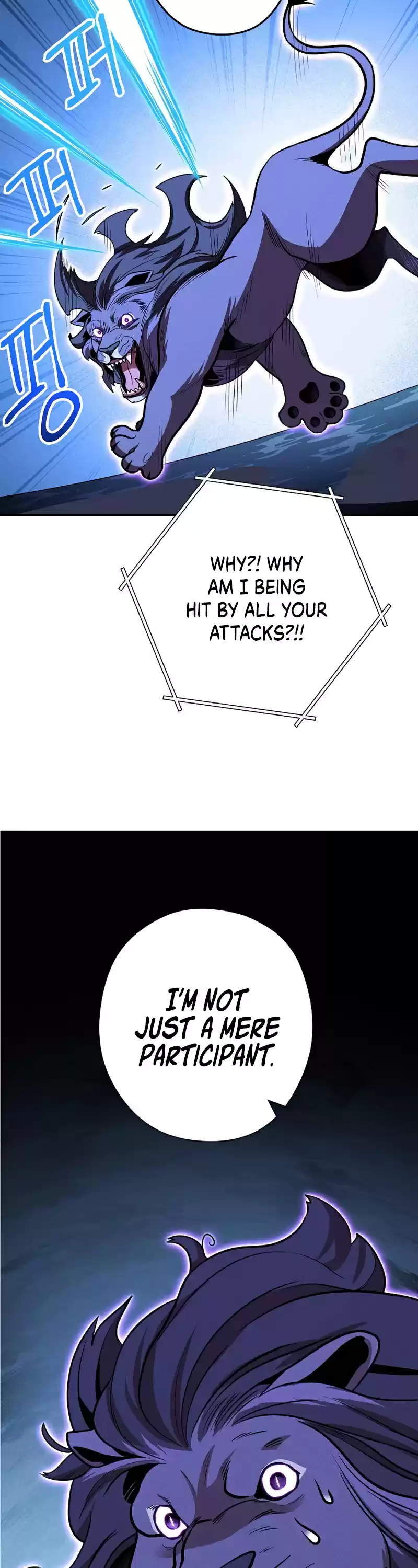 Dungeon Reset Chapter 101