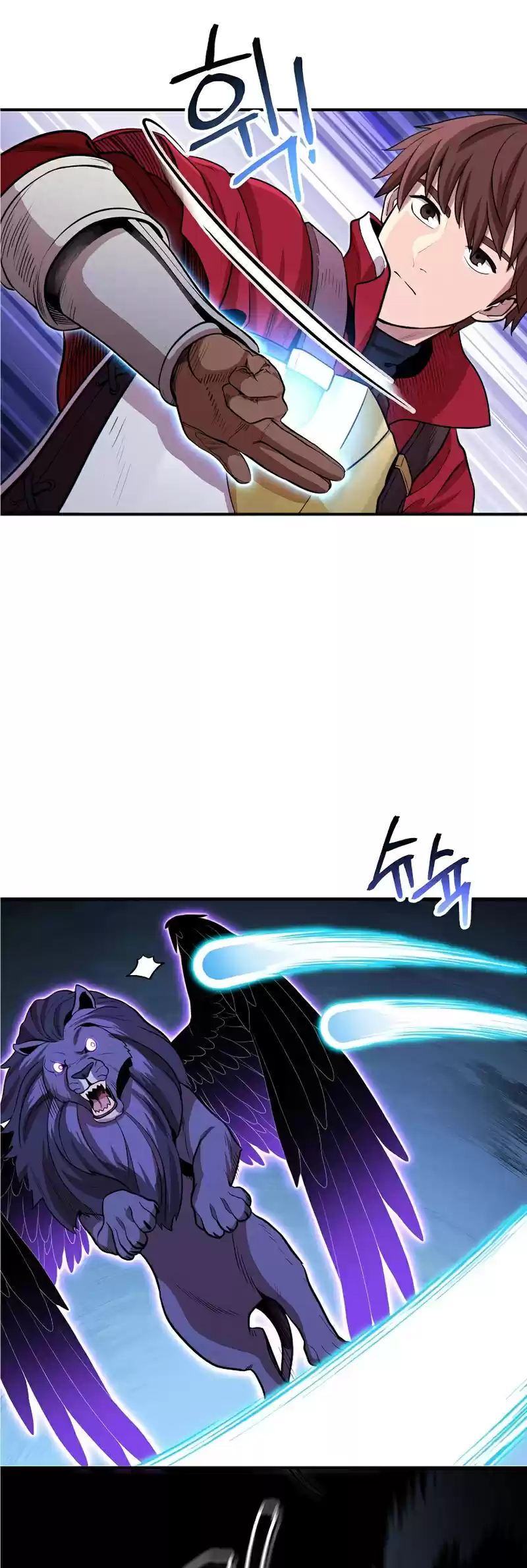 Dungeon Reset Chapter 101