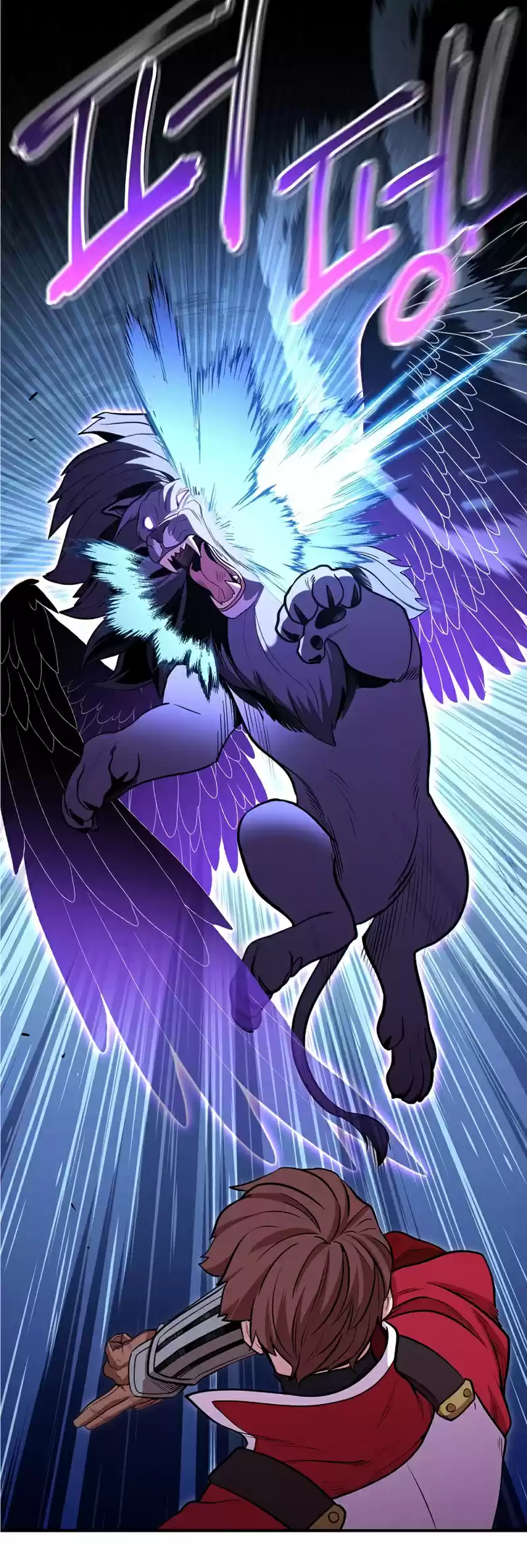 Dungeon Reset Chapter 101