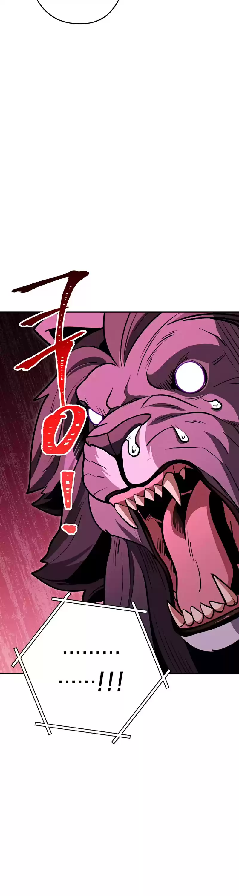 Dungeon Reset Chapter 101