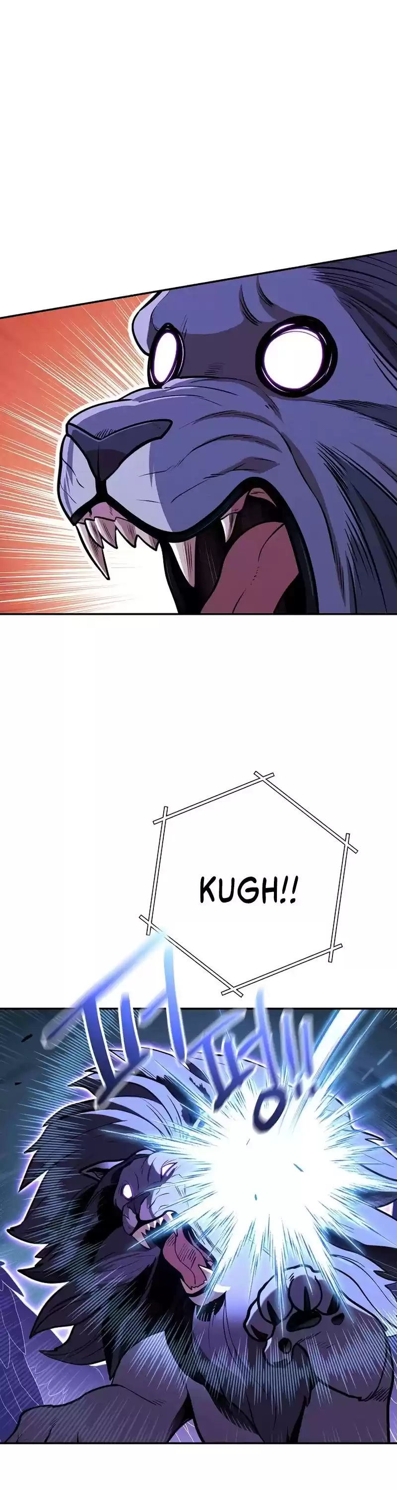 Dungeon Reset Chapter 102