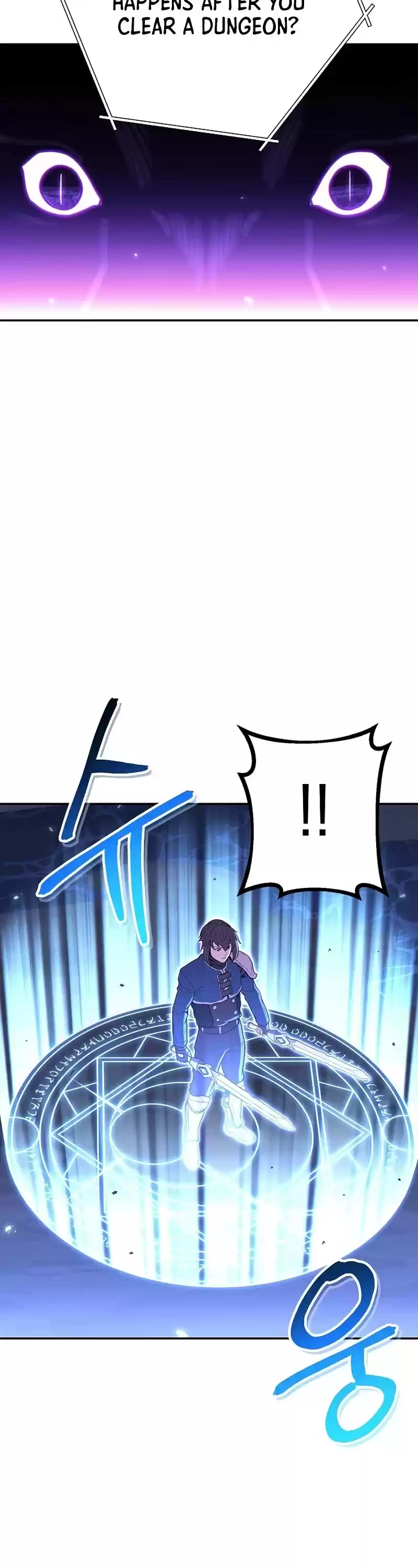 Dungeon Reset Chapter 102