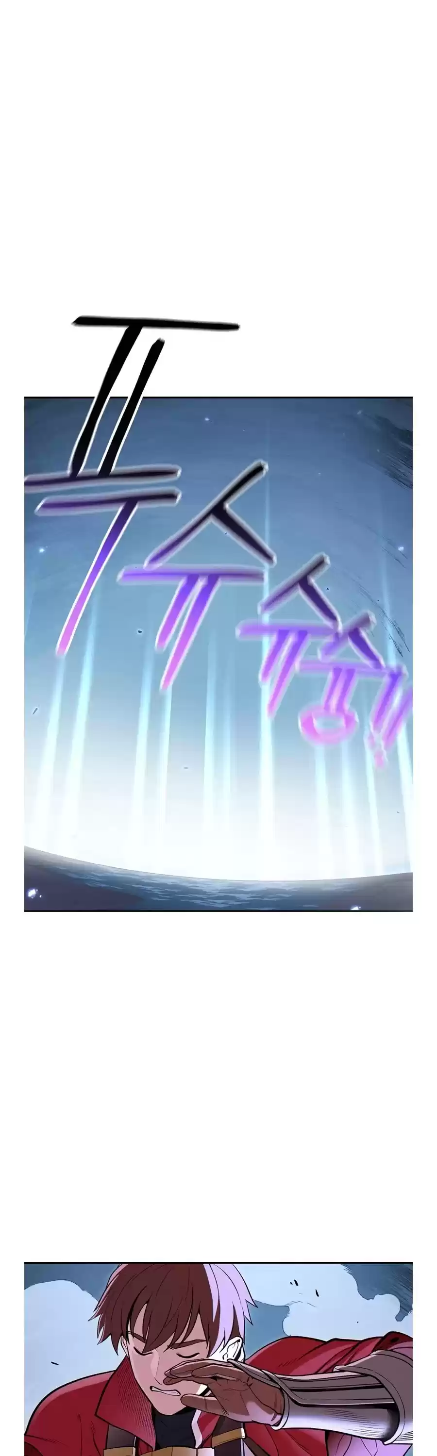 Dungeon Reset Chapter 102