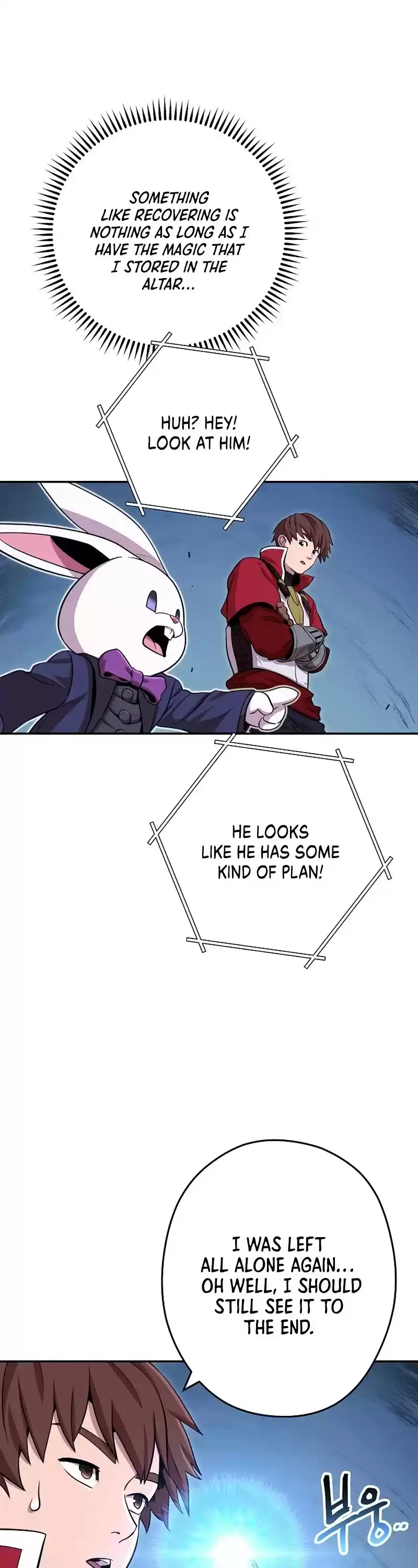 Dungeon Reset Chapter 102