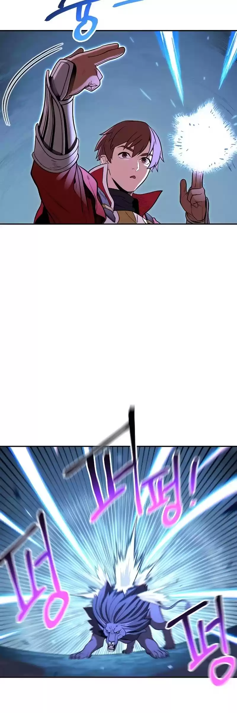 Dungeon Reset Chapter 102