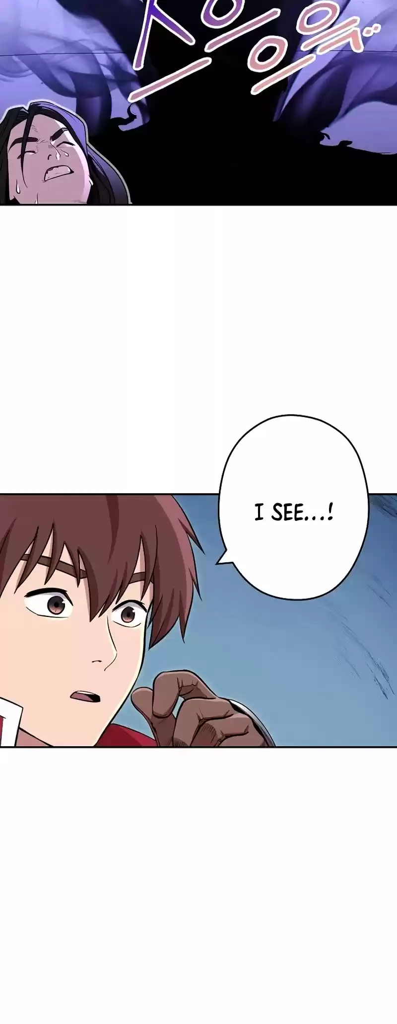 Dungeon Reset Chapter 104