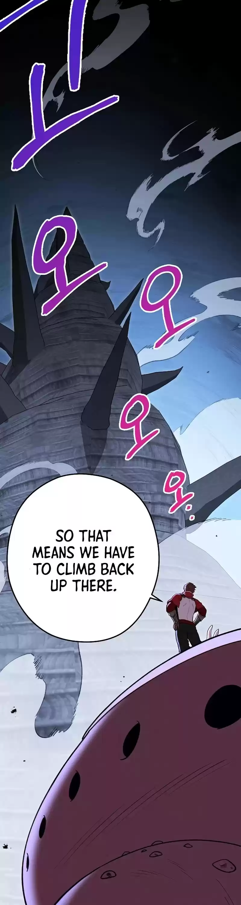 Dungeon Reset Chapter 104