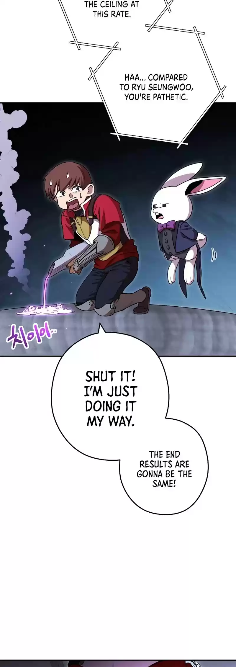 Dungeon Reset Chapter 105