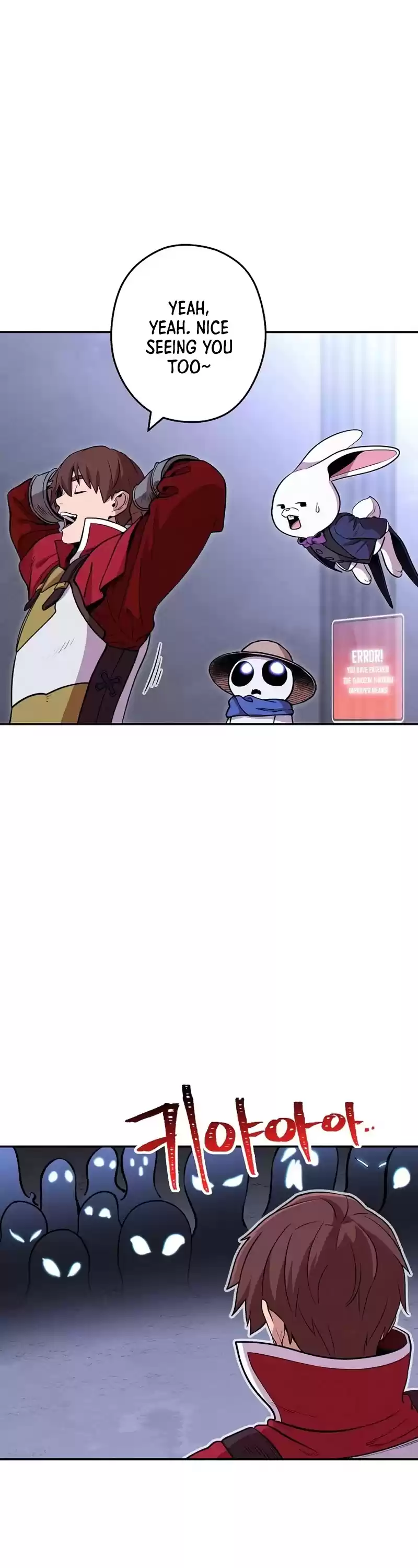 Dungeon Reset Chapter 105