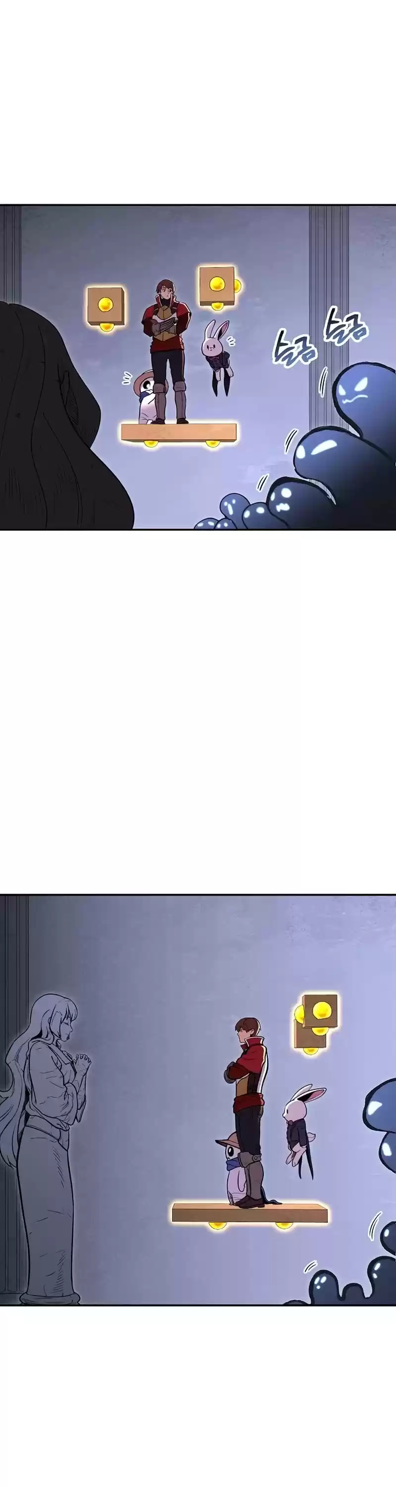 Dungeon Reset Chapter 105