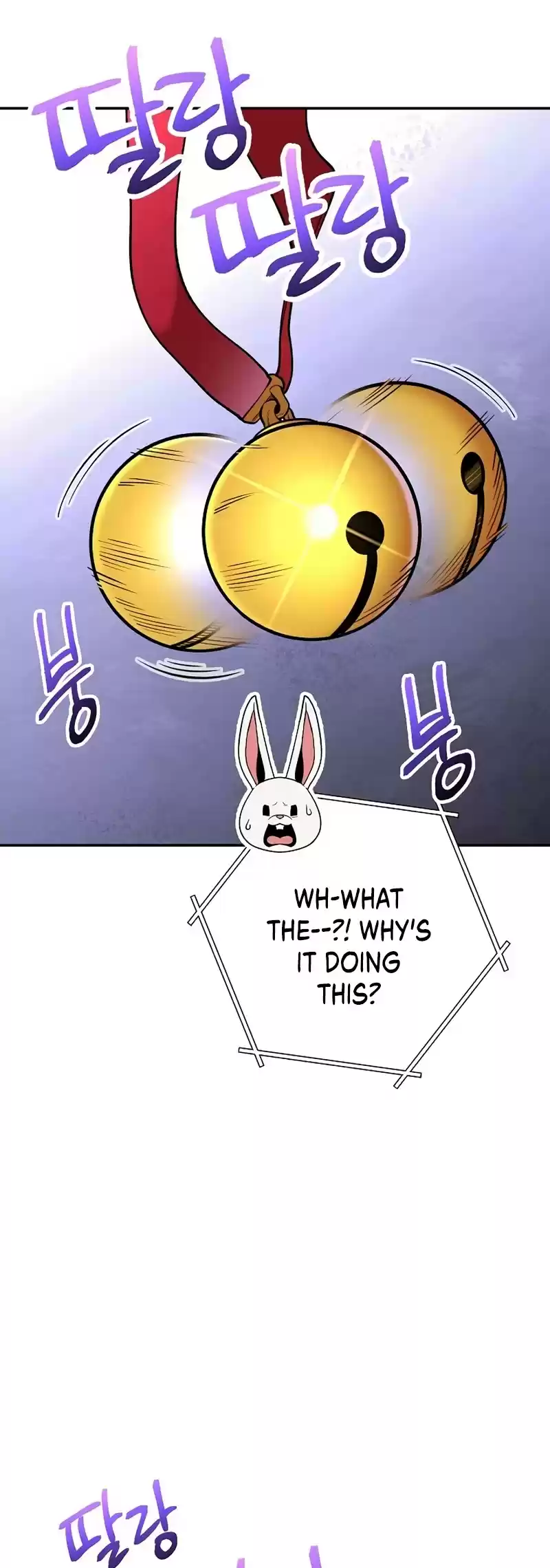 Dungeon Reset Chapter 105