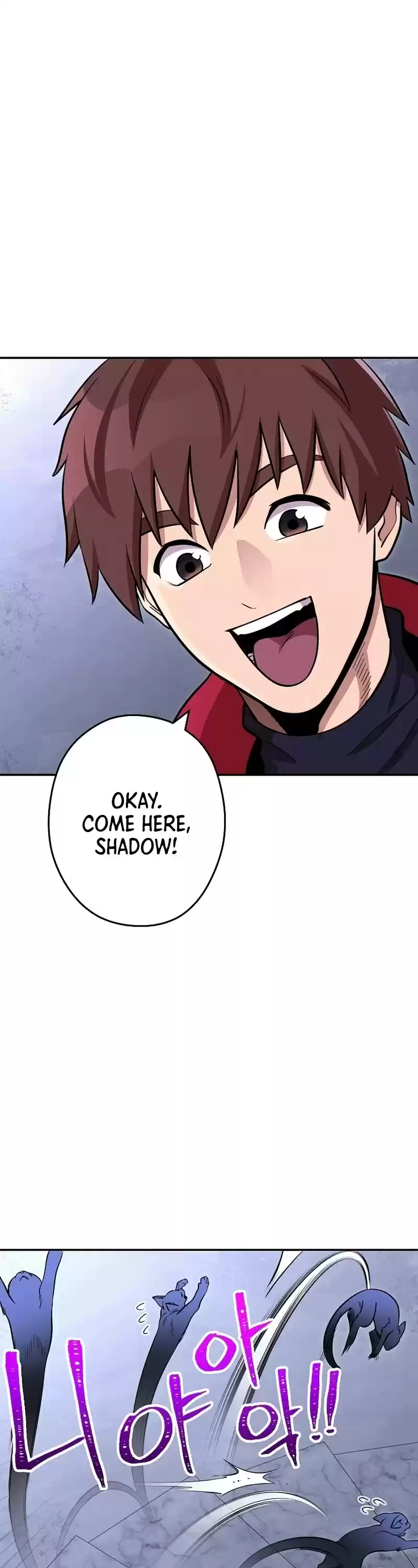 Dungeon Reset Chapter 105