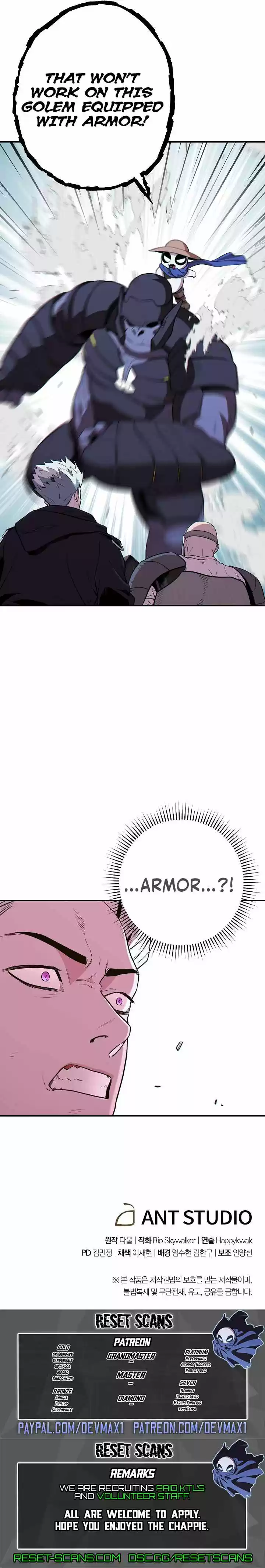 Dungeon Reset Chapter 116