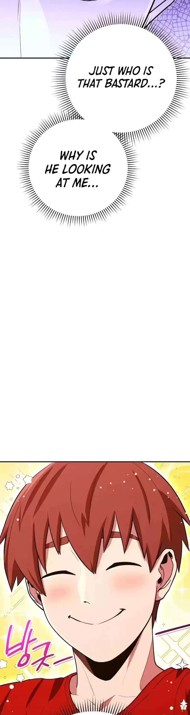 Dungeon Reset Chapter 118