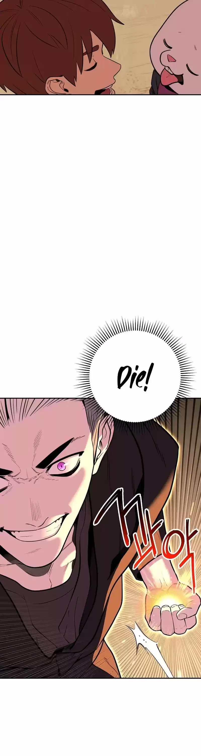 Dungeon Reset Chapter 118