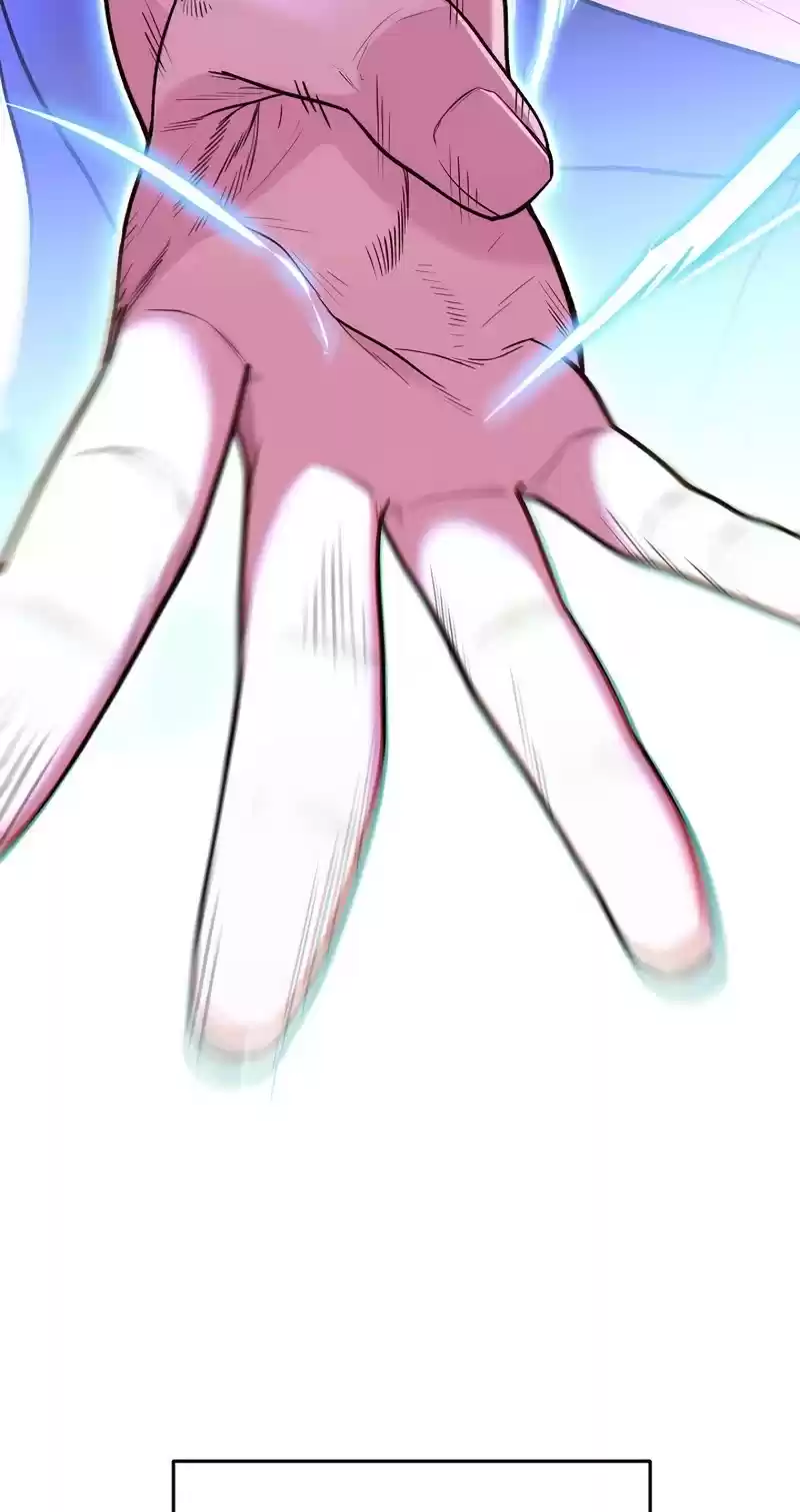 Dungeon Reset Chapter 118