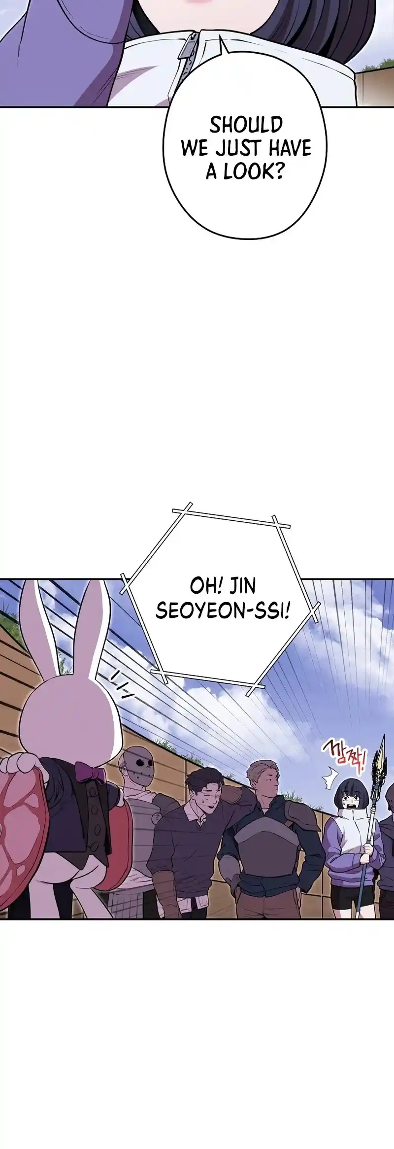 Dungeon Reset Chapter 119