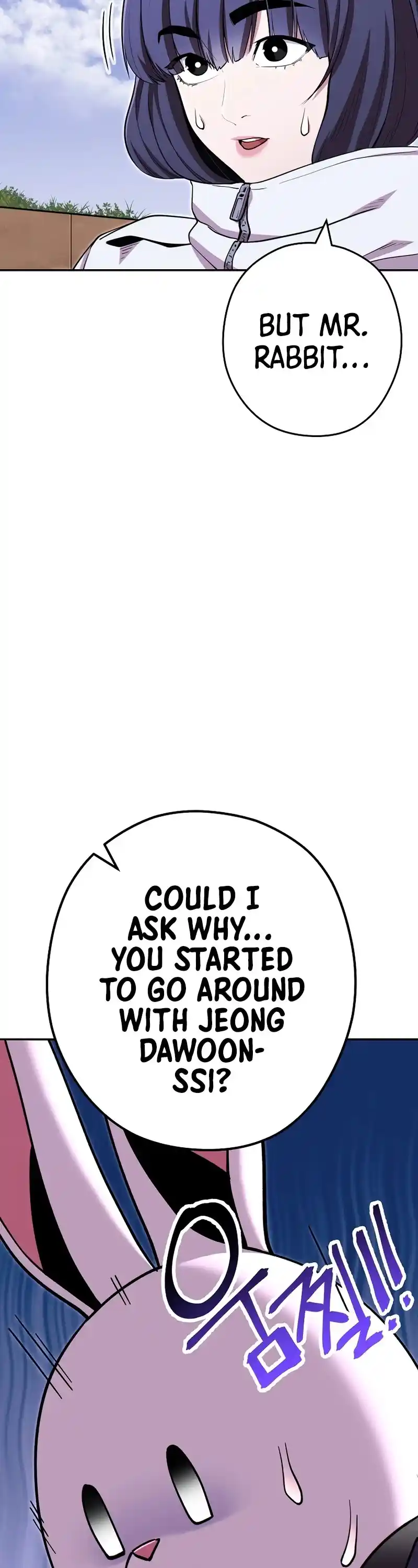 Dungeon Reset Chapter 119