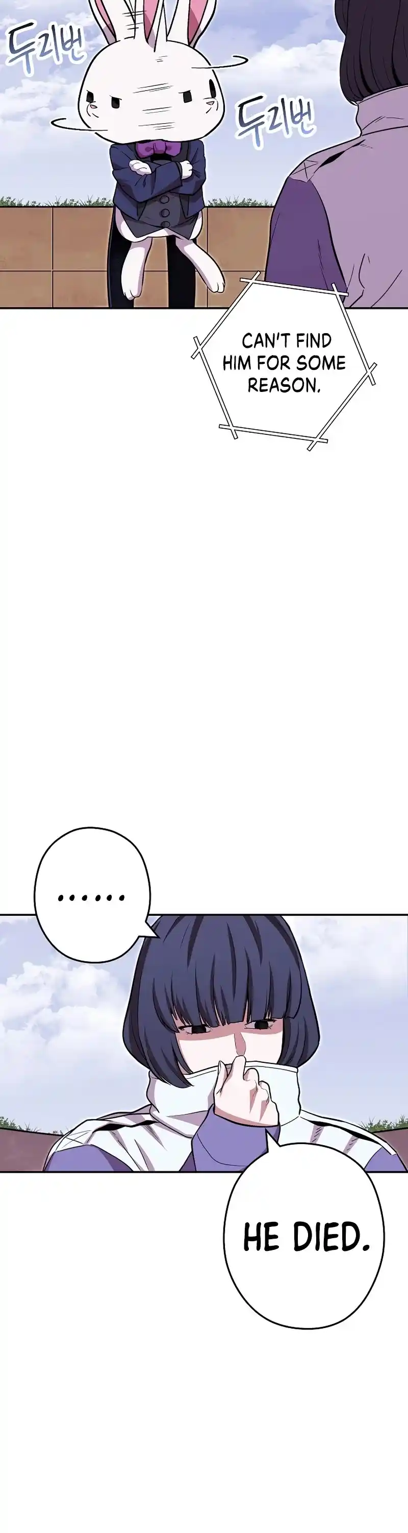 Dungeon Reset Chapter 119