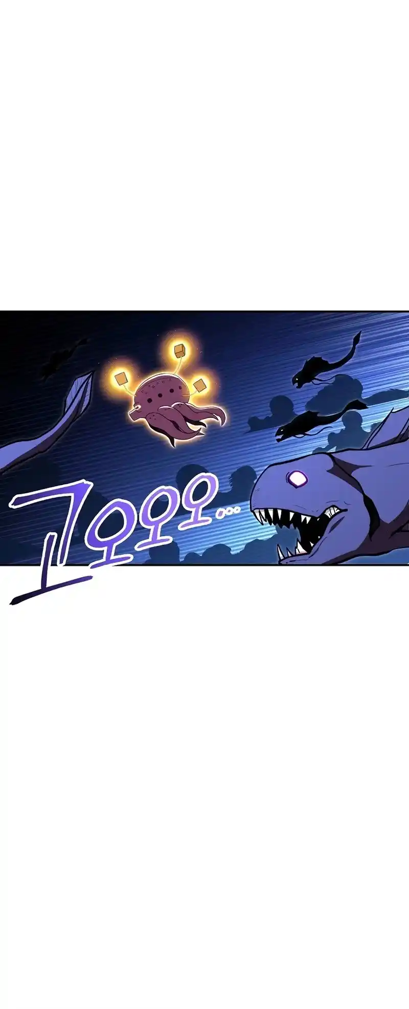 Dungeon Reset Chapter 119