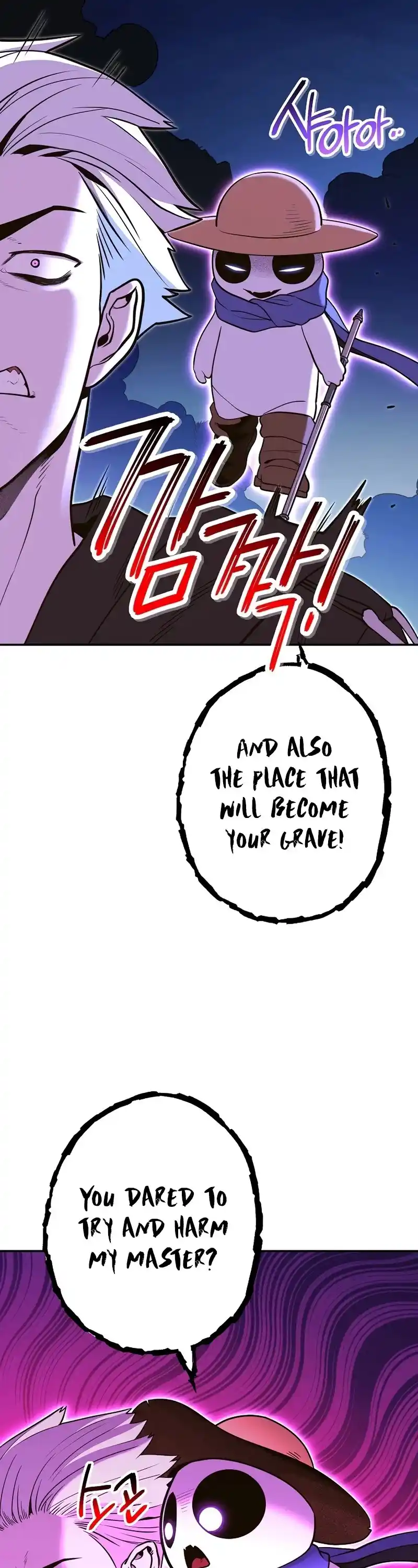 Dungeon Reset Chapter 119