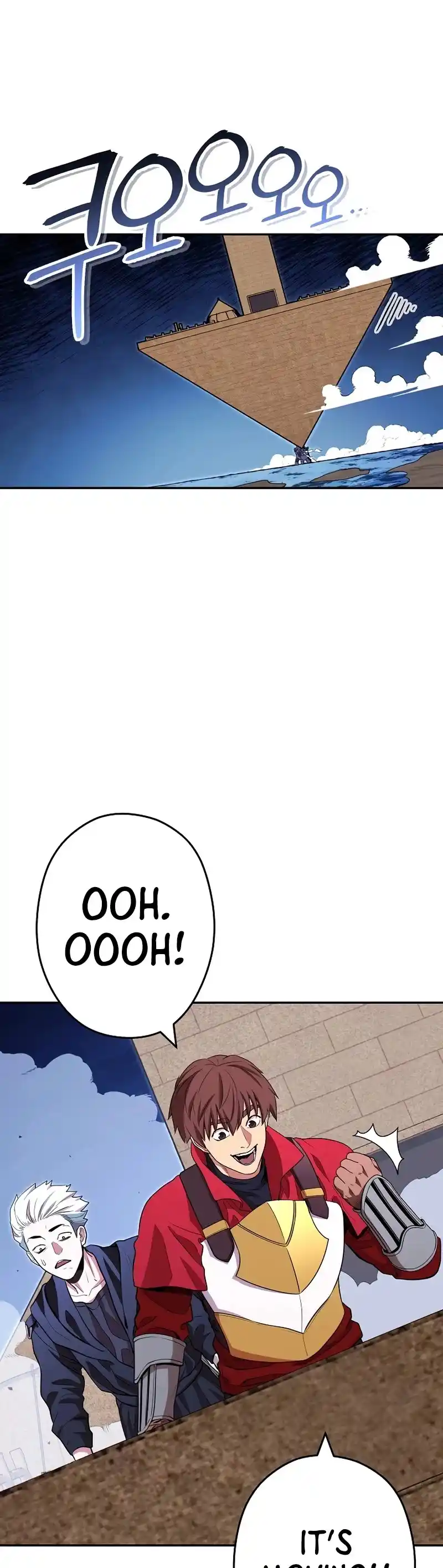 Dungeon Reset Chapter 119